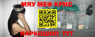 тгк Конаково