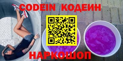 твердый Комсомольск-на-Амуре