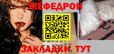 твердый Комсомольск-на-Амуре
