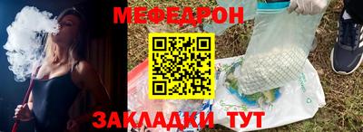 тгк Конаково