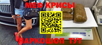 тгк Конаково