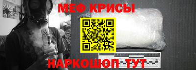 кокаин премиум Коммунар