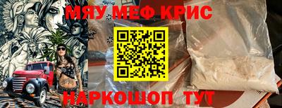 твердый Комсомольск-на-Амуре
