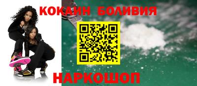 твердый Комсомольск-на-Амуре