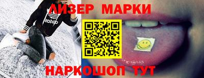тгк Конаково