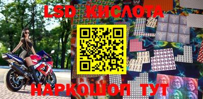 кокаин премиум Коммунар