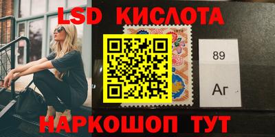 кокаин премиум Коммунар
