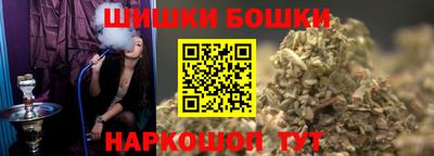 тгк Конаково