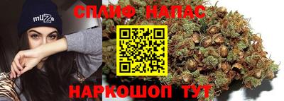 тгк Конаково