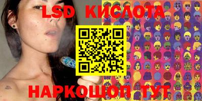 кокаин премиум Коммунар