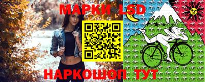 кокаин премиум Коммунар
