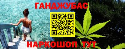 кокаин премиум Коммунар