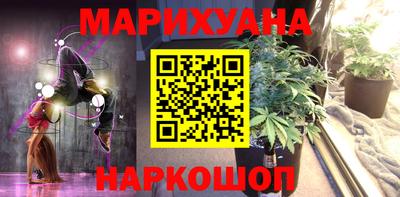 тгк Конаково