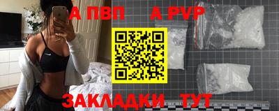 тгк Конаково