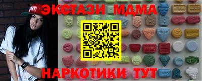 тгк Конаково