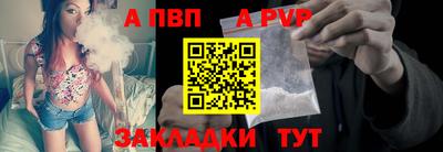 тгк Конаково