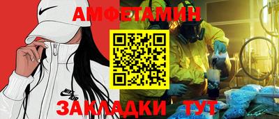 тгк Конаково
