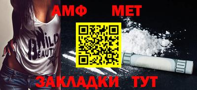кокаин премиум Коммунар