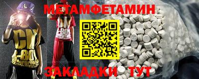 тгк Конаково