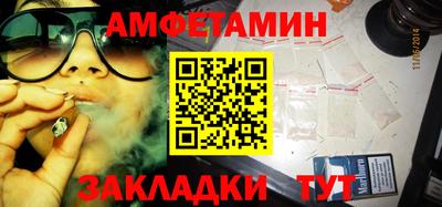 твердый Комсомольск-на-Амуре