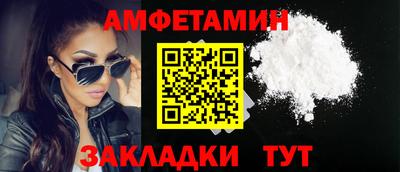 тгк Конаково