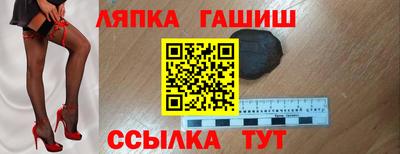 тгк Конаково