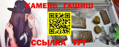 твердый Комсомольск-на-Амуре