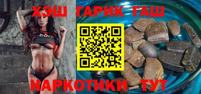 кокаин премиум Коммунар
