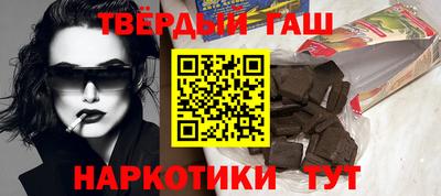 кокаин премиум Коммунар