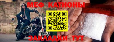 тгк Конаково