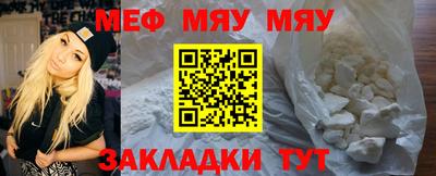 тгк Конаково