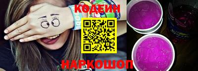 твердый Комсомольск-на-Амуре