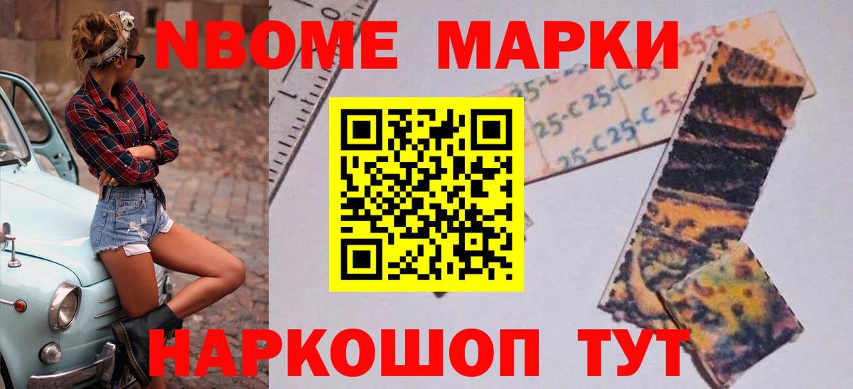 LSD-25 экстази кислота  Лсд 25 экстази кислота  Тамбов  Вход с VPN 